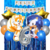 Imagen de Combo Cumpleaños Globos Temática Sonic Miles Tails