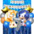 Combo Cumpleaños Globos Temática Sonic Miles Tails