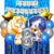 Combo Cumpleaños Globos Temática Sonic Miles Tails - comprar online