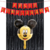 Combo Fiesta Cumpleaños Globos Temática Mickey Mouse Cabeza