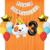Combo Cumpleaños Globos Temática Perro Happy Birthday en internet