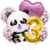 Set Globos Metalizados Panda Animal Selva Cumpleaños en internet