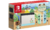 Consola Nintendo Switch Animal Crossing Edición en internet