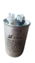 CAPACITOR DUPLO 20+5 MFD 380V SOK (05706029.2)(1,5259)