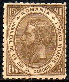 00036 Romênia 94 Charles N