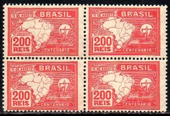 Brasil C 0020 Cursos Juridicus Quadra 1927 NNN