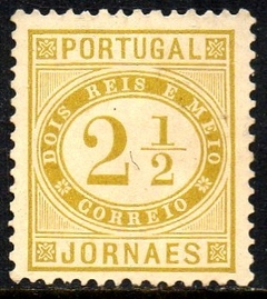 00238 Portugal 50 (A) Jornais Dent. 11,5 N