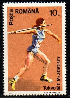00900 Romênia 3965 Campeonato de Atletismo NNN