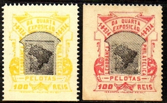 00942 Brasil Exposição Filatélica de Pelotas 1939 Vinhetas