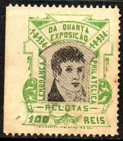 01732 Brasil Exposição Filatélica de Pelotas 1939 Vinhetas