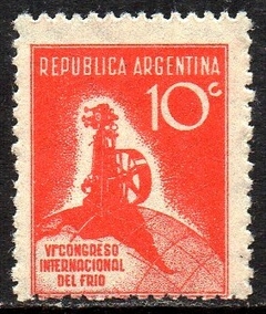 01872 Argentina 352 Compressor NNN