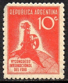 01872 Argentina 352 Compressor N