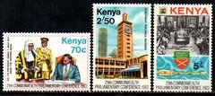 01925 Kenya 272/74 Conferência Parlamentar Nnn