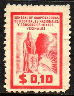 01971 Brasil Campanha de Vacinação Cooperadoras Vinheta