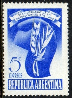 02456 Argentina 495 Revolução NNN