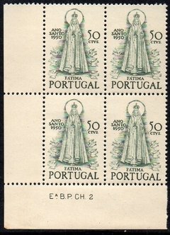 03200 Portugal 730 Ano Santo N.S de Fátima Quadra NNN (c)
