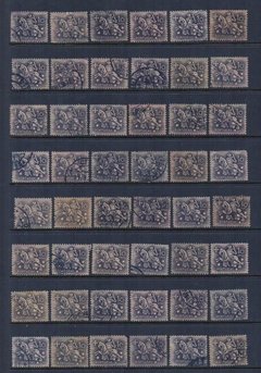 03331 Portugal Cavaleiro Medieval Lote de selos usados U