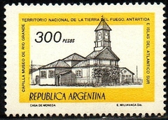 03446 Argentina 1134 Capela do Museu de Rio Grande NNN