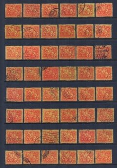 03510 Portugal Cavaleiro Medieval Lote de selos usados U