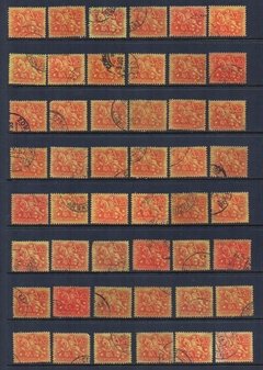 03748 Portugal Cavaleiro Medieval Lote de selos usados U