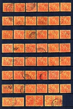 03751 Portugal Cavaleiro Medieval Lote de selos usados U