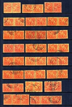 03835 Portugal Cavaleiro Medieval Lote de selos usados U