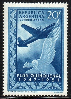 03978 Argentina Aéreos 40 Plano Quinquenal Avião NN