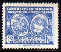 04112 Bolívia Aéreo 95 Visita do Presidente Peron N (a)