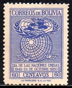 04492 Bolívia 307 Dia das Nações Unidas N