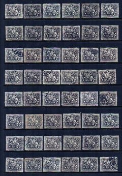 04494 Portugal Cavaleiro Medieval Lote de selos usados U