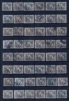 04526 Portugal Cavaleiro Medieval Lote de selos usados U