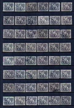 04551 Portugal Cavaleiro Medieval Lote de selos usados U