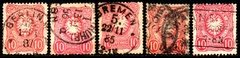 04593 Alemanha Reich 41 Para estudo de papel, cor, denteação Aguia U