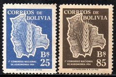 04682 Bolívia 351/52 Congresso de Agronomia N