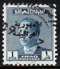 04938 Iraque 250 Rei Faiçal II U (a)