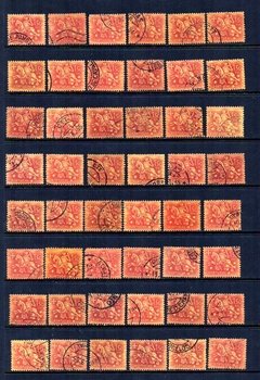 04942 Portugal Cavaleiro Medieval Lote de selos usados U