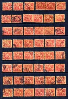 04970 Portugal Cavaleiro Medieval Lote de selos usados U