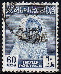04991 Iraque 232 Rei Faiçal II U