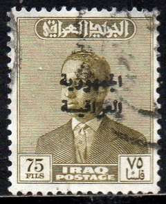 04991 Iraque 263 Rei Faiçal II U