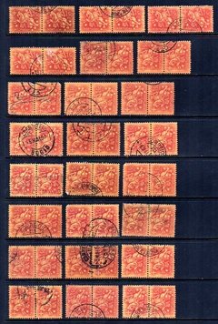 05030 Portugal Cavaleiro Medieval Lote de selos usados U