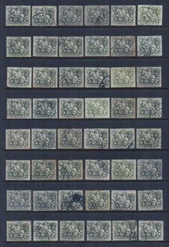 05072 Portugal Cavaleiro Medieval Lote de selos usados U