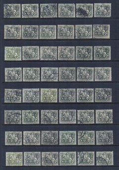 05078 Portugal Cavaleiro Medieval Lote de selos usados U
