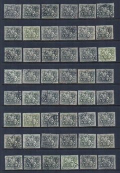 05082 Portugal Cavaleiro Medieval Lote de selos usados U