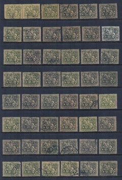 05095 Portugal Cavaleiro Medieval Lote de selos usados U