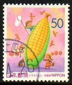 05730 Japão 2644 Espiga de Milho U