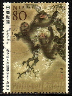 05751 Japão 3517 Pintura Macaco U (b)