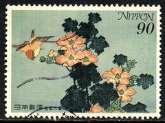 05781 Japão 2665 Pássaro Flores U