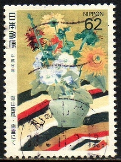 05787 Japão 2033 Vaso de Flores Pintura U (b)