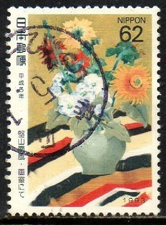 05787 Japão 2033 Vaso de Flores Pintura U