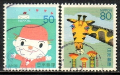 05792 Japão 2119/20 Carta Escrita Girafa U